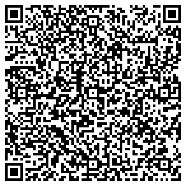 QR-код с контактной информацией организации Лазурный, санаторий, Представительство в городе