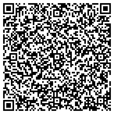 QR-код с контактной информацией организации Белогорье, продуктовый магазин