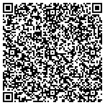 QR-код с контактной информацией организации ООО Артем