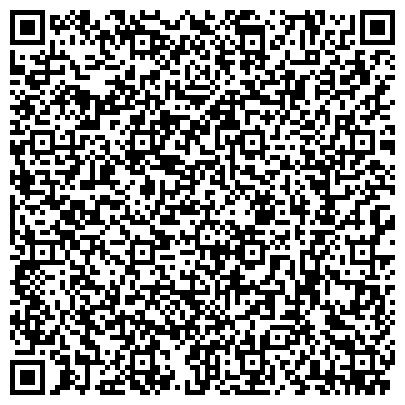 QR-код с контактной информацией организации Чайная Леди
