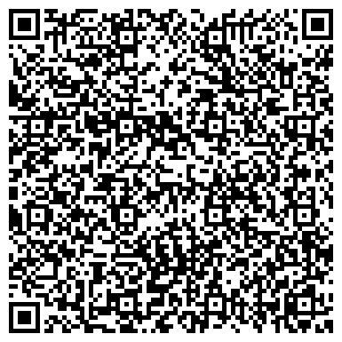 QR-код с контактной информацией организации ООО Биоблок