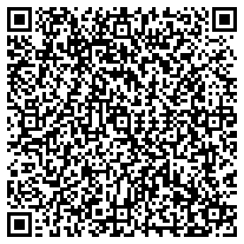 QR-код с контактной информацией организации ООО Союзтранс