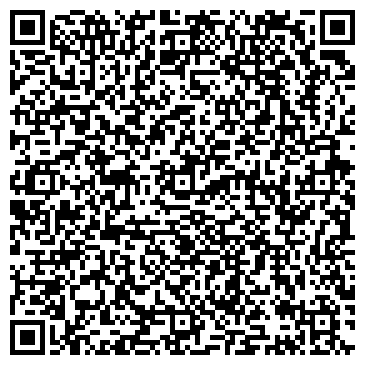QR-код с контактной информацией организации ООО ГидУфа