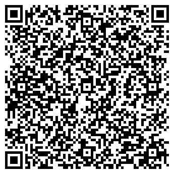 QR-код с контактной информацией организации ООО Техно Эко
