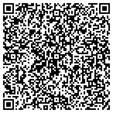 QR-код с контактной информацией организации ООО Универсал Трейд