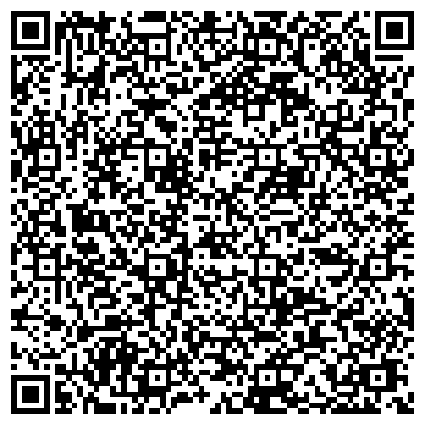 QR-код с контактной информацией организации ВАЙНИГ, ООО, торговая компания, официальный представитель