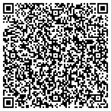 QR-код с контактной информацией организации Чао-какао, пит-стоп