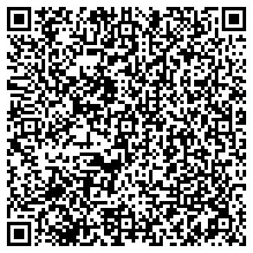 QR-код с контактной информацией организации ООО Стин