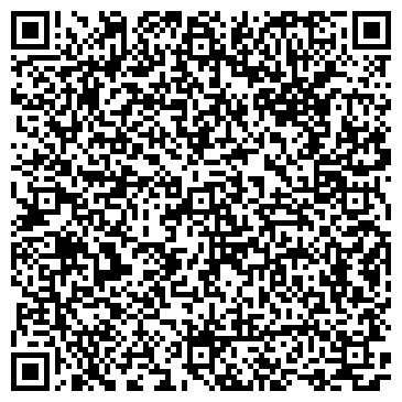 QR-код с контактной информацией организации ООО Кимберли Кларк