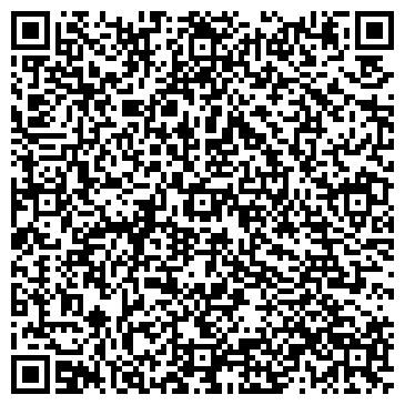 QR-код с контактной информацией организации АЛКО-Сервис
