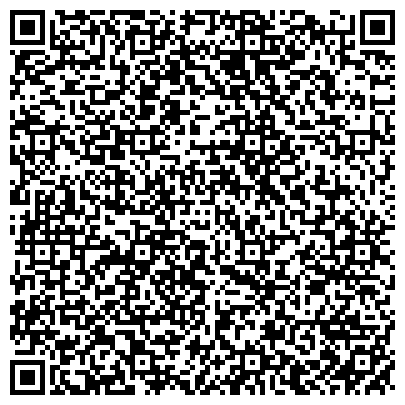 QR-код с контактной информацией организации ТОРУС, ООО, торгово-производственная компания, филиал в г. Новосибирске, Склад