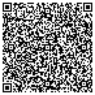 QR-код с контактной информацией организации ООО Альянсторг