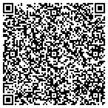 QR-код с контактной информацией организации Розничный склад алкогольной продукции