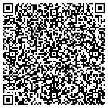 QR-код с контактной информацией организации Киоск по продаже лотерейных билетов, Орджоникидзевский район