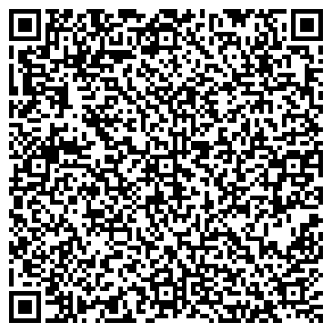 QR-код с контактной информацией организации Киоск по продаже лотерейных билетов, Ленинский район