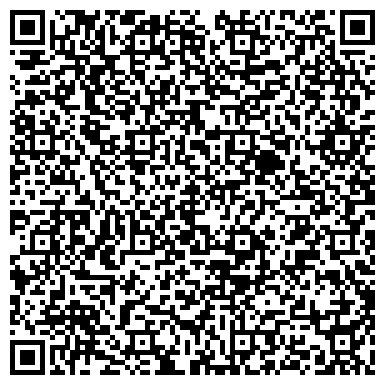 QR-код с контактной информацией организации Winalite, компания, представительство в г. Новосибирске