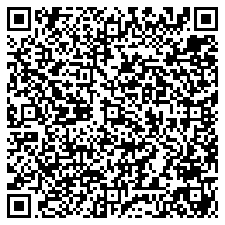 QR-код с контактной информацией организации ООО Лото-Сервис