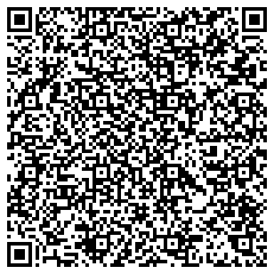 QR-код с контактной информацией организации АЛКО-Сервис