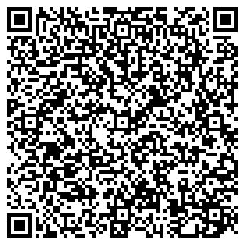 QR-код с контактной информацией организации Хочешь кушать-подъезжай к окошку, автокафе