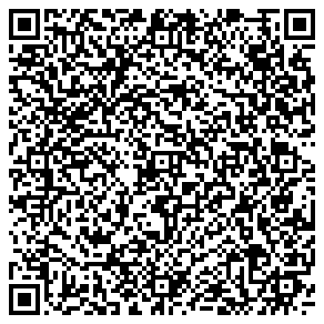 QR-код с контактной информацией организации Киоск по продаже лотерейных билетов, Калининский район