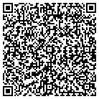 QR-код с контактной информацией организации Сеть магазинов по продаже замков