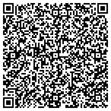 QR-код с контактной информацией организации ООО Вега