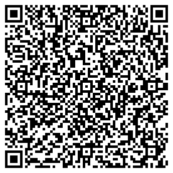 QR-код с контактной информацией организации ИП Родионова А.В.