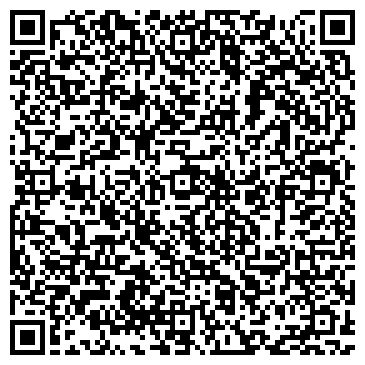 QR-код с контактной информацией организации ООО Домашний Уют