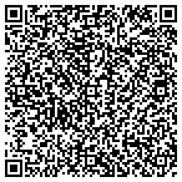 QR-код с контактной информацией организации ООО ГенСтрой