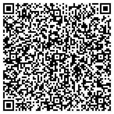 QR-код с контактной информацией организации ООО Альянс Косметик