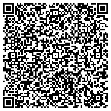 QR-код с контактной информацией организации ООО Актиния