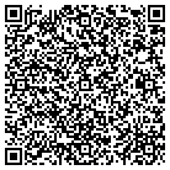 QR-код с контактной информацией организации Продуктовый магазин, ИП Зотова И.Н.