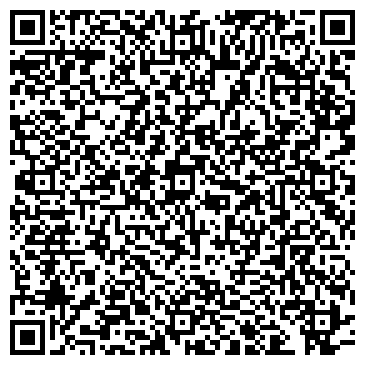 QR-код с контактной информацией организации ООО Танюша