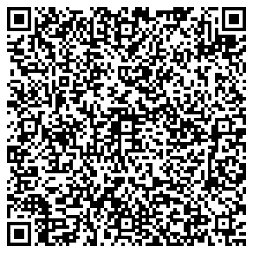 QR-код с контактной информацией организации Киоск по продаже лотерейных билетов, Октябрьский район