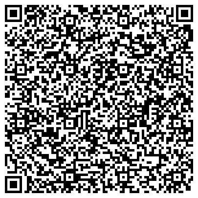QR-код с контактной информацией организации ООО Магнитогорский Центр Технического Обслуживания