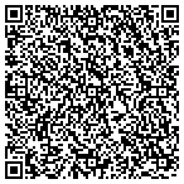 QR-код с контактной информацией организации ООО Лилия