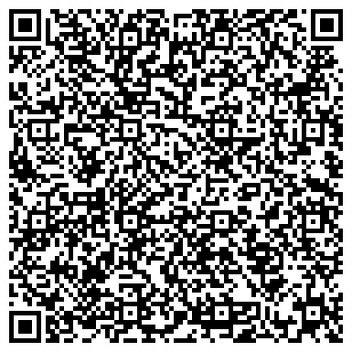 QR-код с контактной информацией организации ООО Красный инструментальщик
