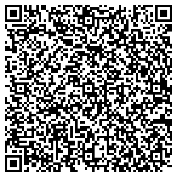 QR-код с контактной информацией организации ООО «Винчера»