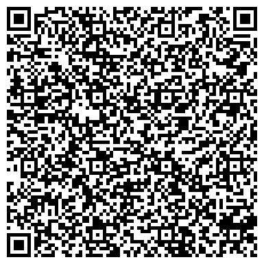 QR-код с контактной информацией организации ООО ТрейдКомфорт-Сибирь