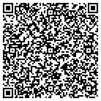 QR-код с контактной информацией организации Гост, сеть магазинов колбас