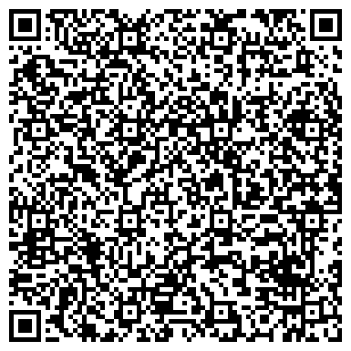 QR-код с контактной информацией организации Каравелла, продовольственный магазин