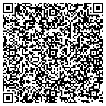 QR-код с контактной информацией организации Угловой, продуктовый магазин, ООО Адепт