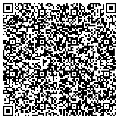 QR-код с контактной информацией организации ООО Рекламные технологии