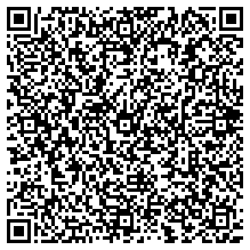 QR-код с контактной информацией организации IL Патио