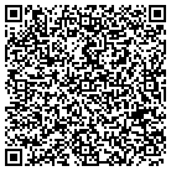 QR-код с контактной информацией организации Меркурий