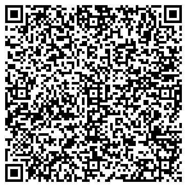 QR-код с контактной информацией организации Югра Реклама