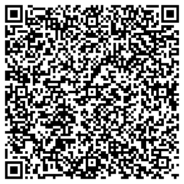 QR-код с контактной информацией организации ВкусЪ, торгово-производственный цех