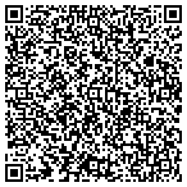 QR-код с контактной информацией организации Томск Энергия Груза