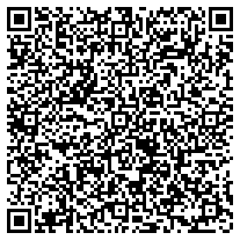 QR-код с контактной информацией организации «Диамед-Эстейт»