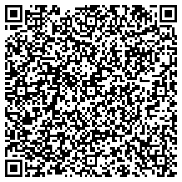 QR-код с контактной информацией организации ООО СТК СИБИРЬ